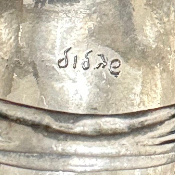Didae 925 Silver Ring - Israel - Picture 6 of 6